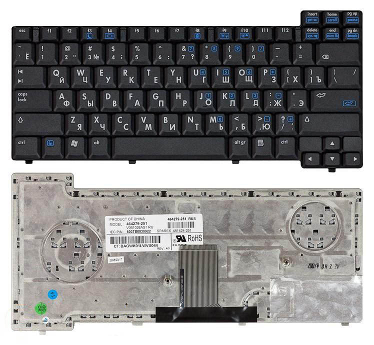 Клавиатура для HP Compaq NX7300 NX7400 черная крепление у шлейфа