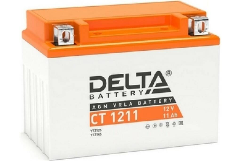 Delta аккумуляторная батарея CT 1211 YTZ12S, YTZ14S