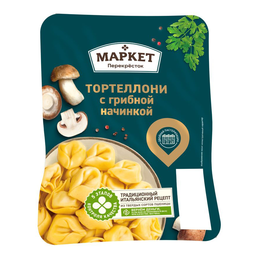 Тортеллони Маркет Перекрёсток с грибной начинкой 250 г