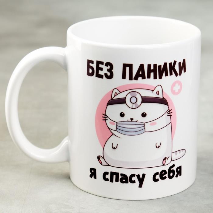 

Кружка «Без паники», 300 мл