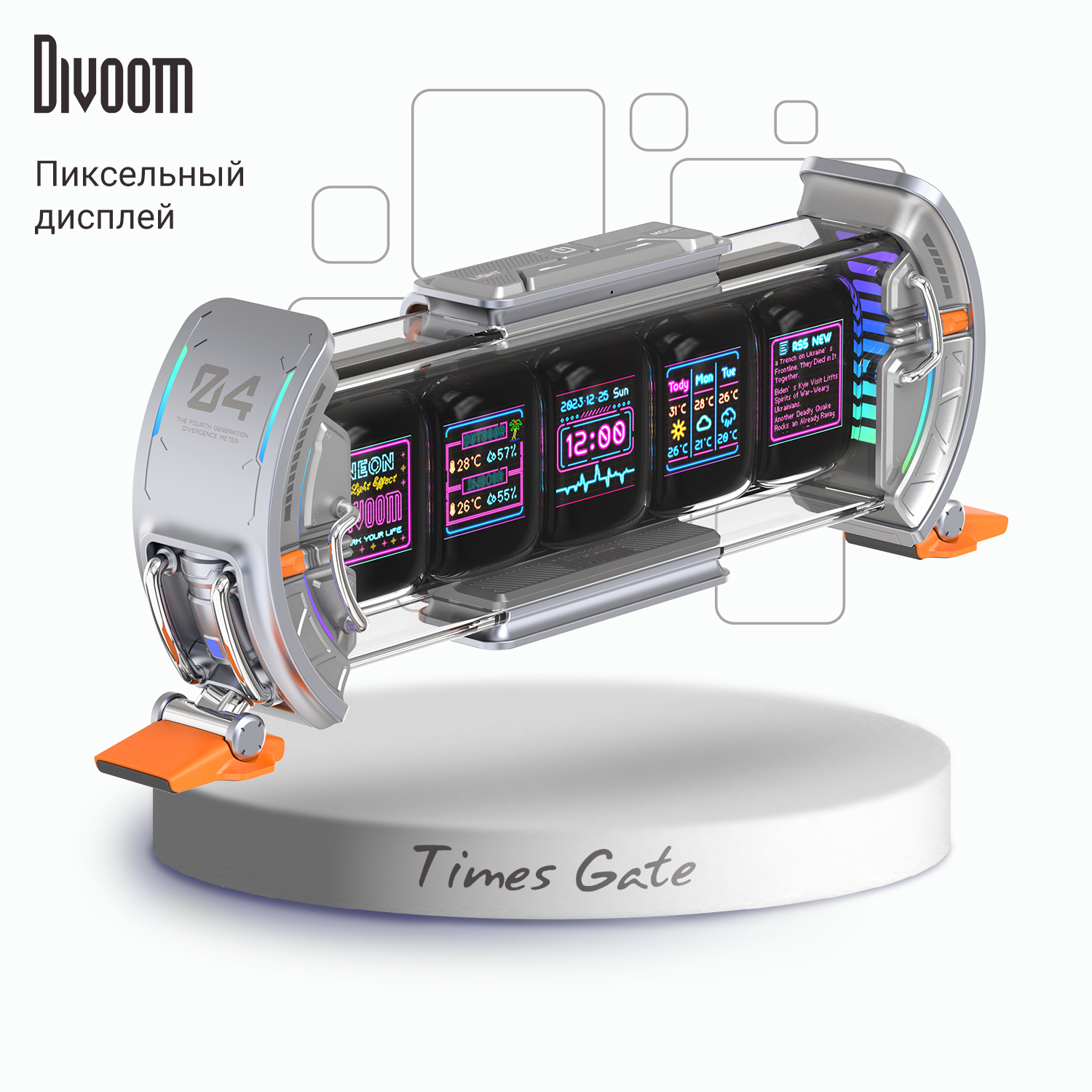 

Цифровая фоторамка Divoom Times Gate Gray, Times Gate