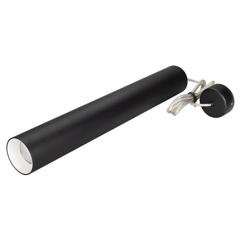 

Подвесной светодиодный светильник Arlight SP-Polo-Hang-Long450-R65-8W Day4000 027355, 027355