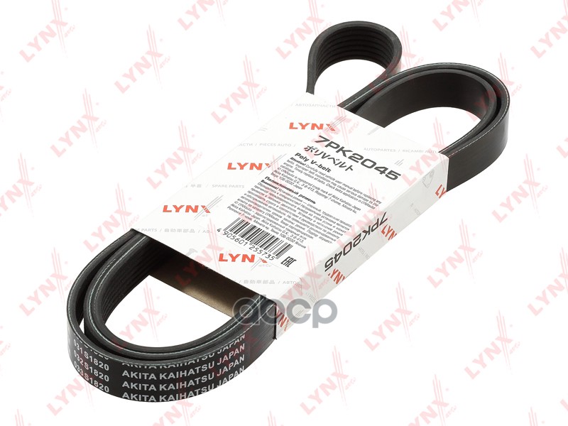 

Ремень Поликлиновой LYNXauto арт. 7PK2045