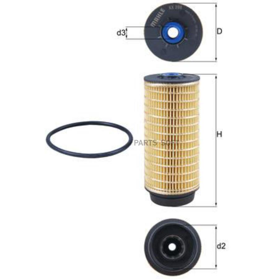 

Фильтр топливный