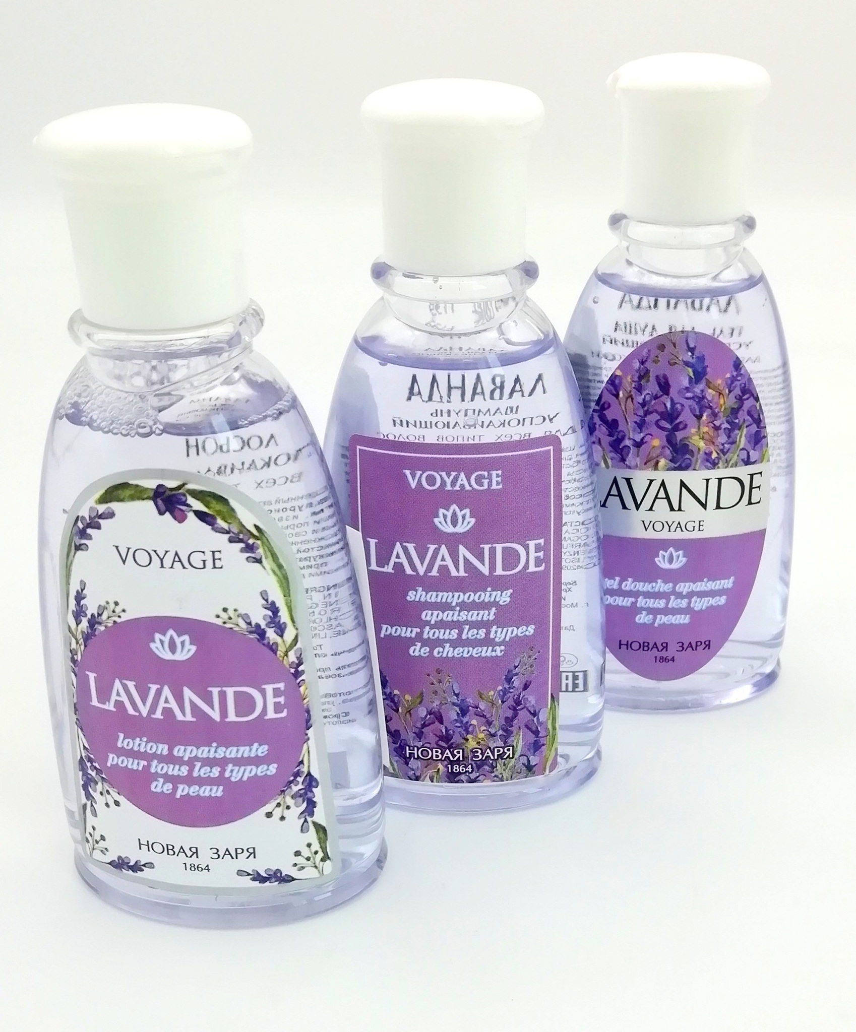 Косметический набор Новая Заря Лаванда фиолетовый 3 шт натуральный содовый дезодорант для тела триумф красоты лаванда 50 г