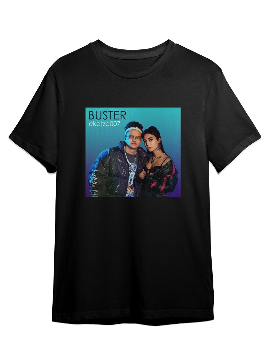 

Футболка унисекс СувенирShop Buster/Бустер/Freak 8 черная XS (42-44), Черный, "Buster/Бустер/Freak" 8