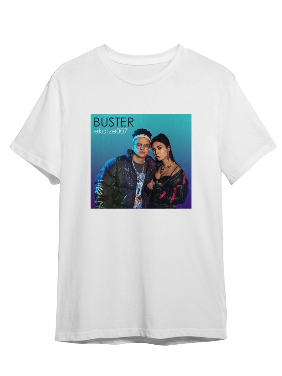 

Футболка унисекс СувенирShop Buster/Бустер/Freak 8 белая L (48-50), Белый, "Buster/Бустер/Freak" 8