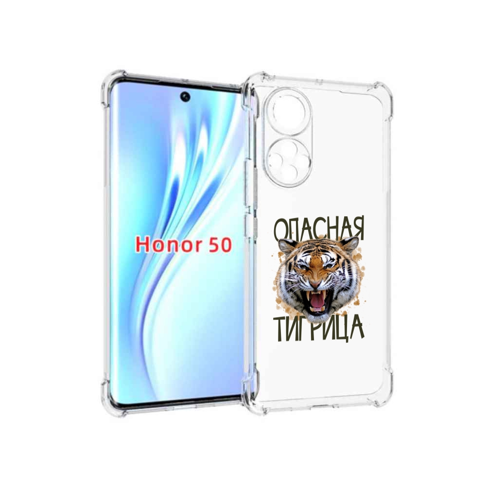 

Чехол бампер MyPads опасная тигрица для Honor 50., Прозрачный, Tocco