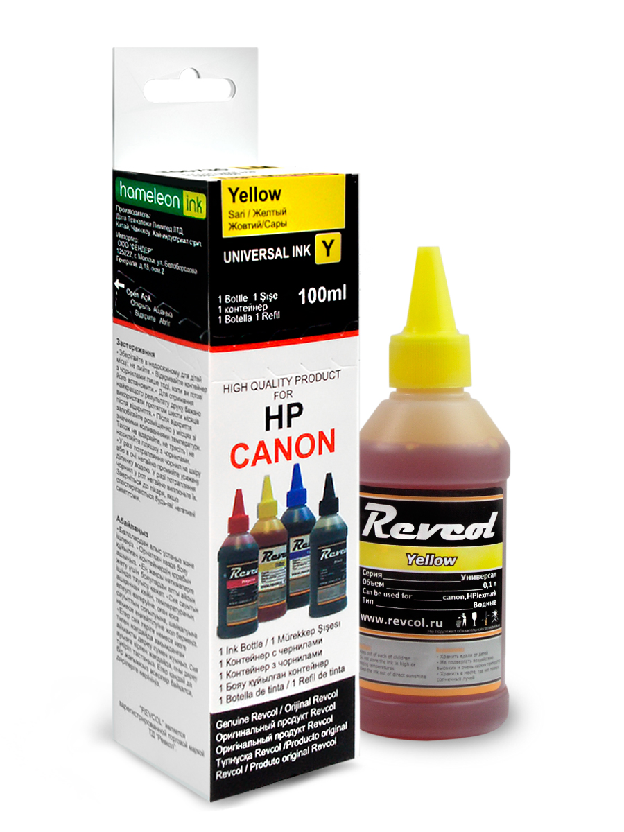 Чернила Revcol для hp Canon Yellow Dye 170 г