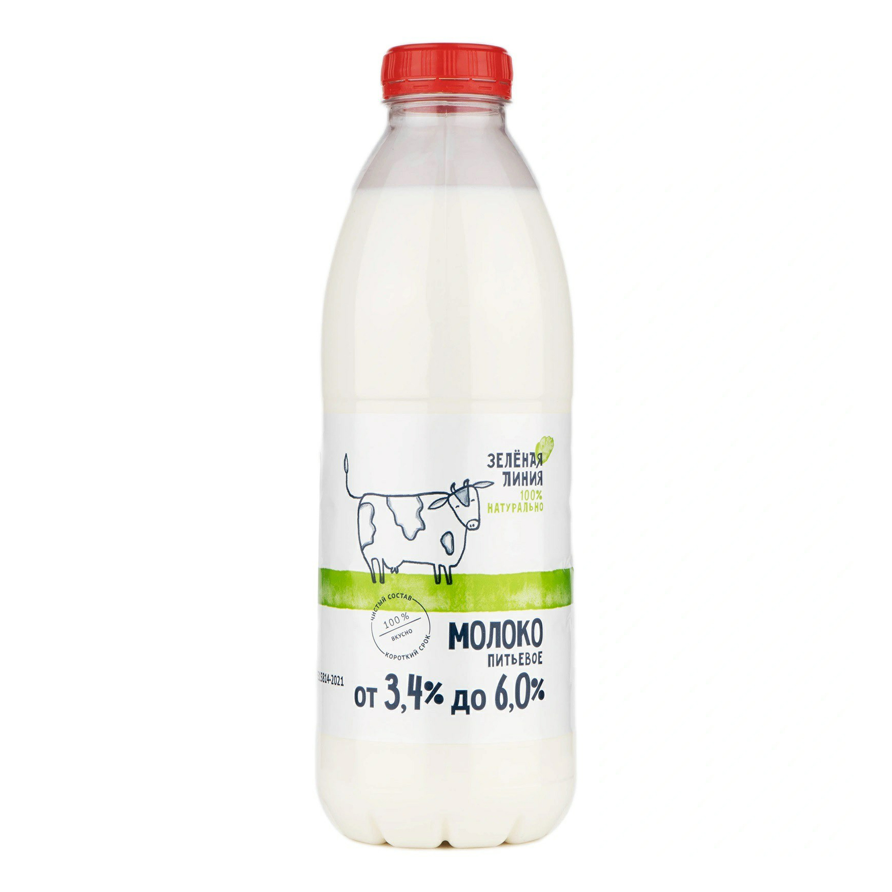 Молоко Зелёная линия пастеризованное 3,4 - 6% 900 мл