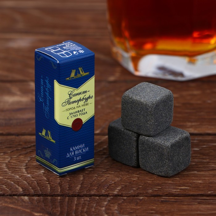 

Камни для виски Семейные традиции Санкт- Петербург 3 шт