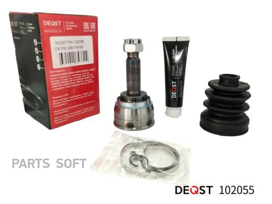 

DEQST 102055 ШРУС MITSUBISHI COLT/LANCER 1.2-1.8 80-92 нар.