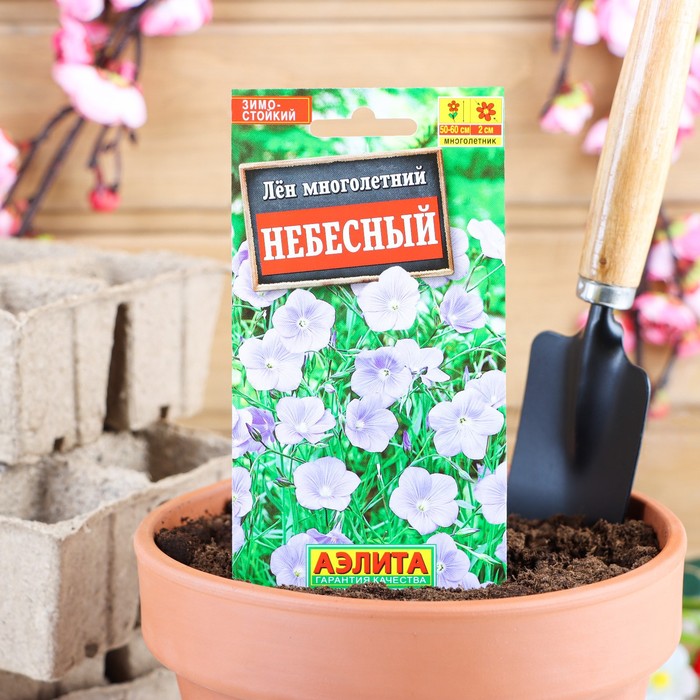 

Семена лен Аэлита Небесный Р00007766 1 уп.