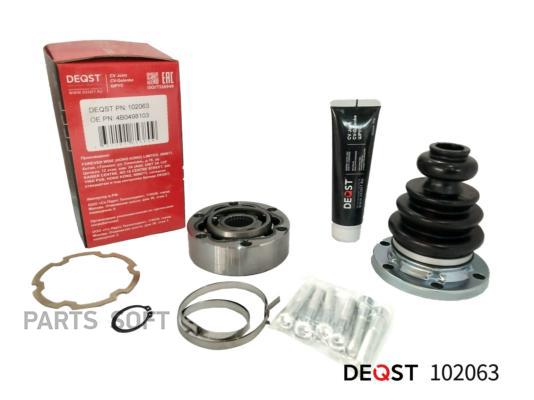 

DEQST 102063 ШРУС AUDI 80,90,100,A4,A6/VW PASSAT