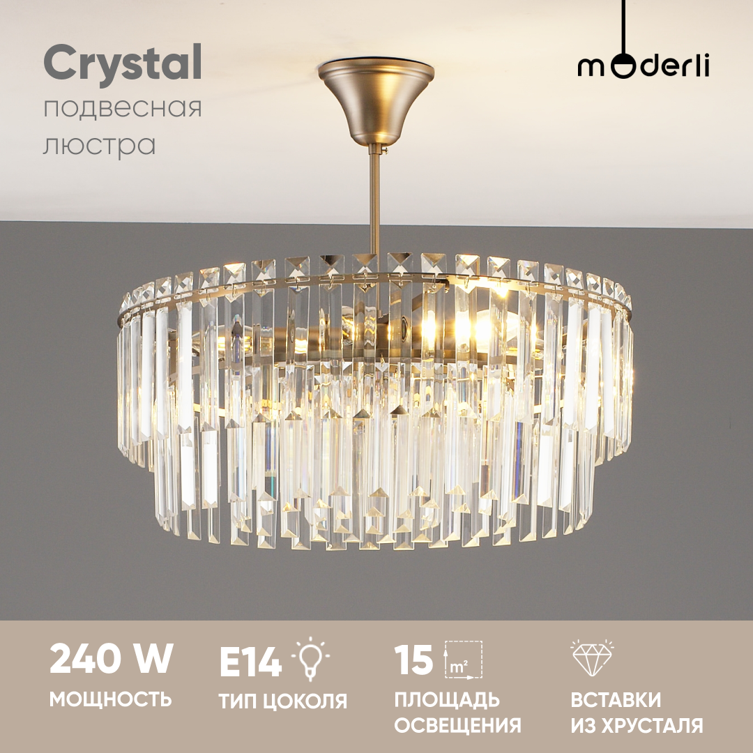 

Люстра подвесная Moderli V10737-6P Crystal, Crystal