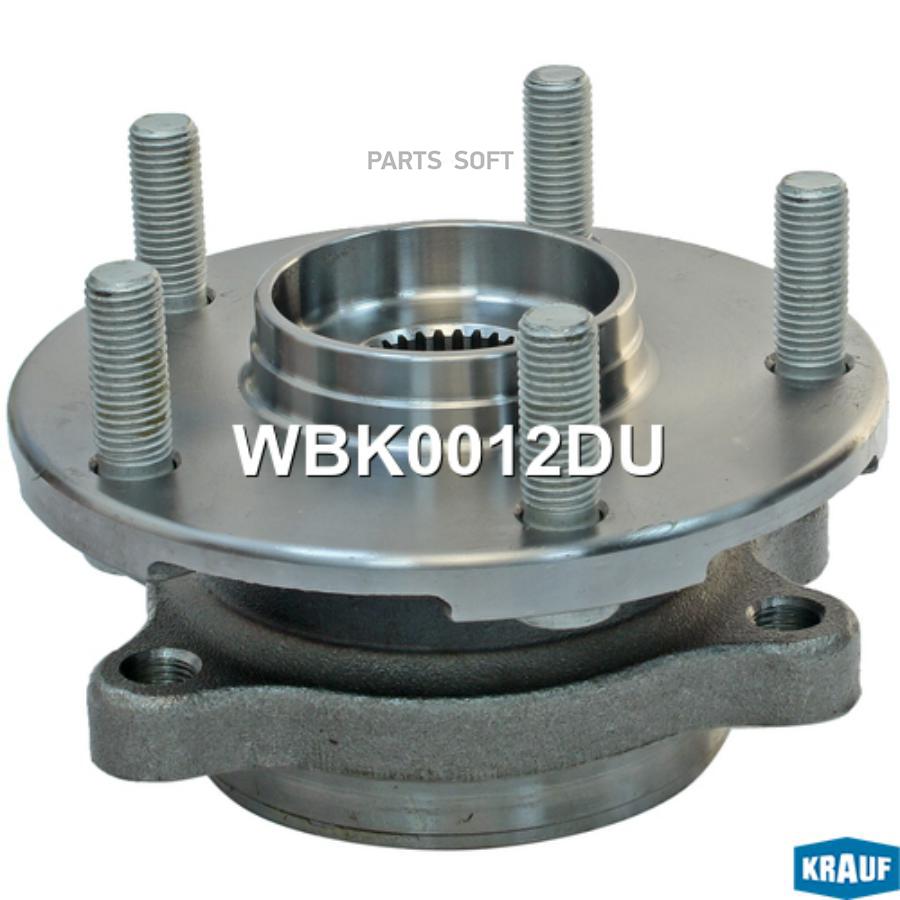 

KRAUF WBK0012DU Ступица в сборе