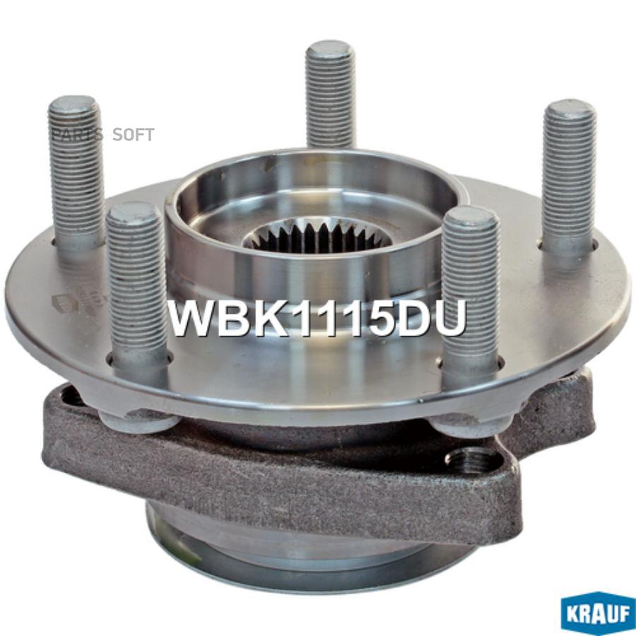 

KRAUF WBK1115DU Ступица колеса с подшипником в сборе и монтажный комплект