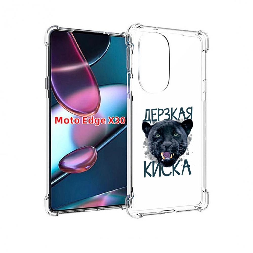 

Чехол MyPads дерзкая киска для Motorola Moto Edge X30, Прозрачный, Tocco