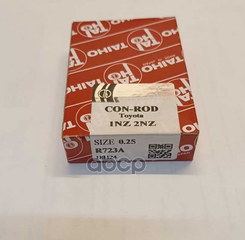 

TAIHO R723A025 R723A0,25 Вкладыши шатунные1NZ-FE,2NZ-FE