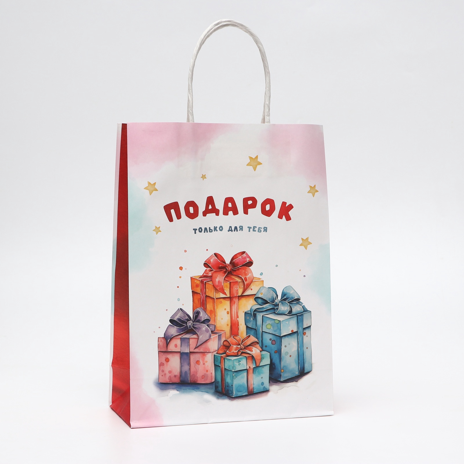 

Подарочный пакет UPAK LAND Подарок только для тебя крафтовый 18 х 8 х 25 см, 120 г/м