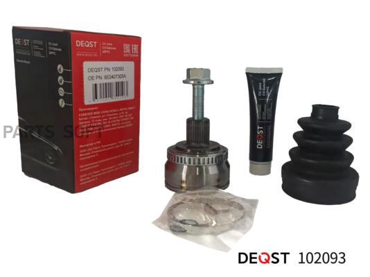 

DEQST 102093 ШРУС AUDI A4 1.6-2.0 00- нар.(ABS); AUDI A4 II-III/A6 II 1.6-3.2 97-08 наружн