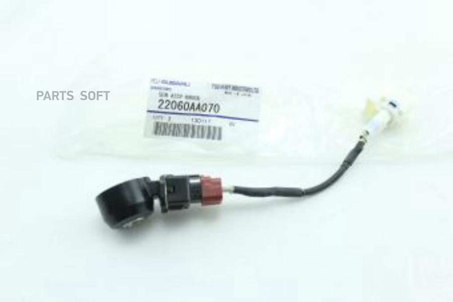 

Датчик Детонации Forester (98-02), Impreza (97-05), Legacy (97-03) SUBARU 22060AA070