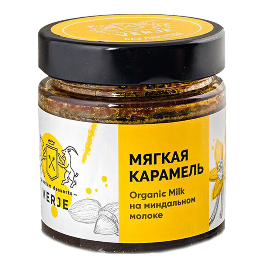 

Карамель Verje Vegan Milk на миндальном молоке мягкая 200 г