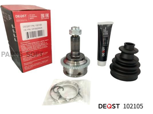 

DEQST 102105 ШРУС MAZDA 6 2.0-2.3 02-07 пер. наружний (ABS)
