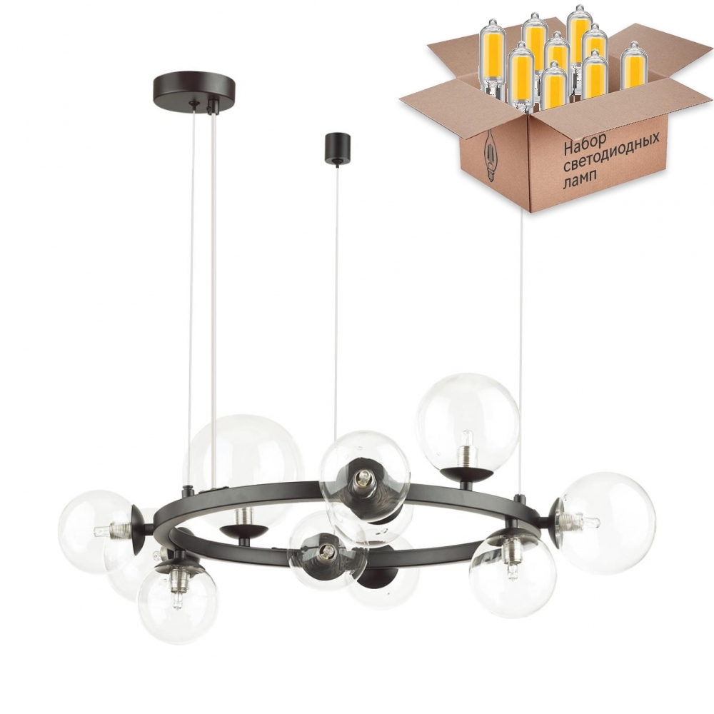 

Подвесная люстра с лампочками Odeon Light Tovi 4818/11+Lamps G9