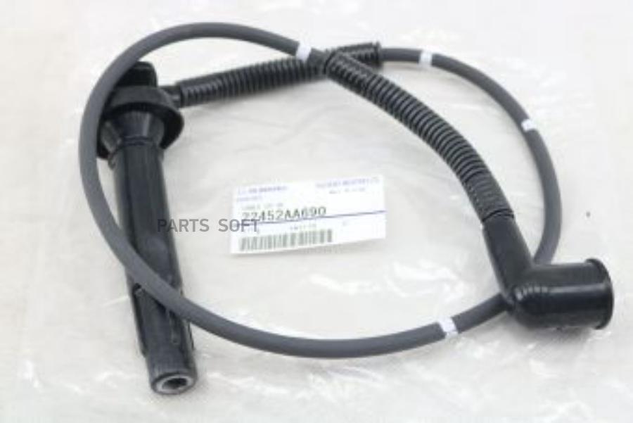 SUBARU 22452AA690 Провод высоковольтный 2го цилиндра EJ253 1шт