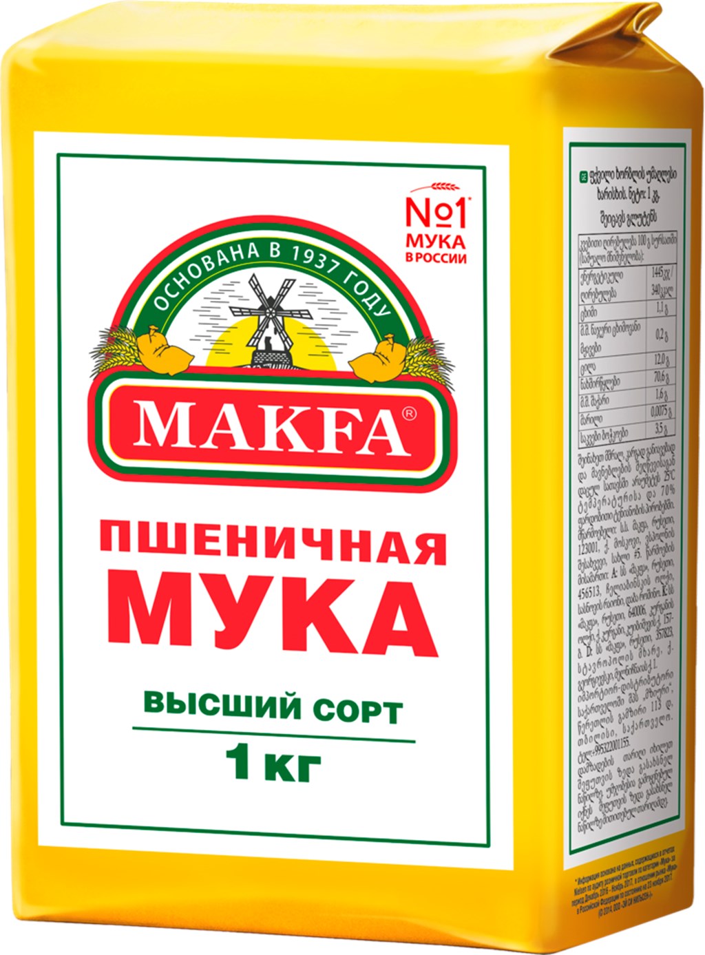 

Мука Makfa пшеничная хлебопекарная высший сорт 1 кг