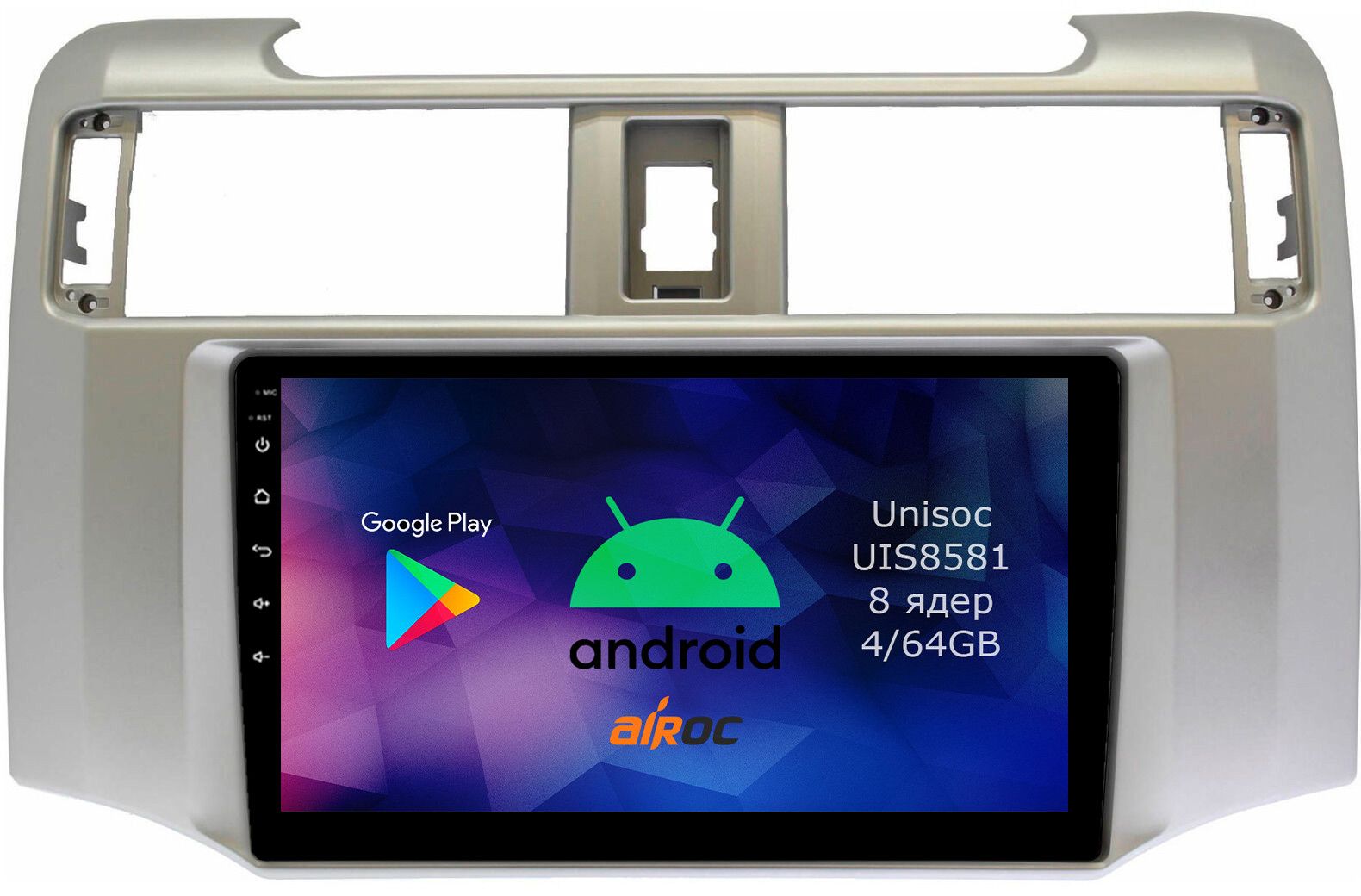 Автомобильная магнитола штатная Airoc RM-1102 Android 12 46700₽