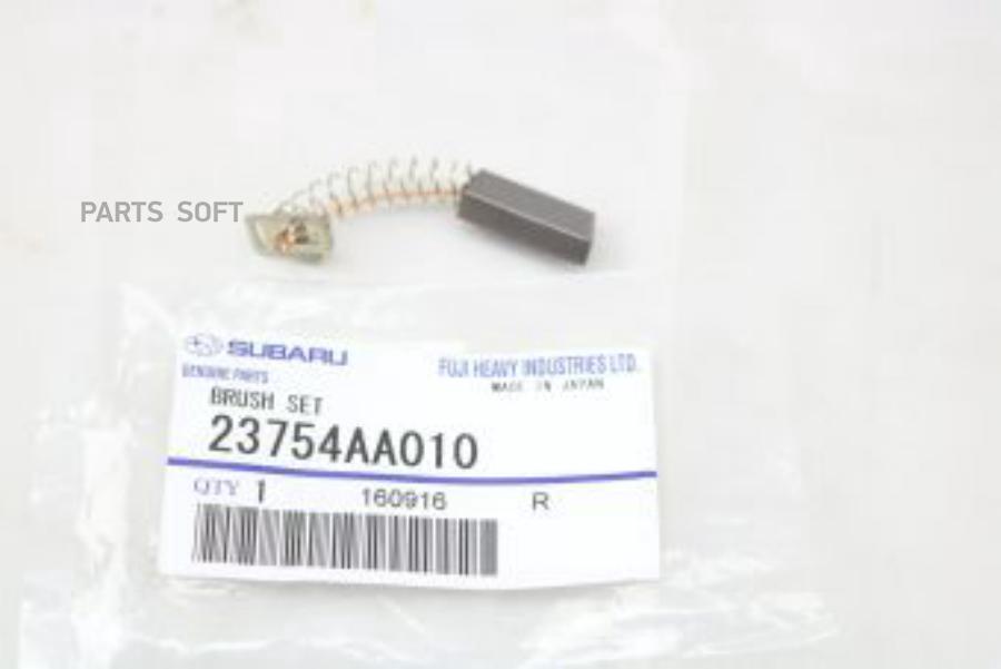 

Щетка Генератора SUBARU 23754AA010