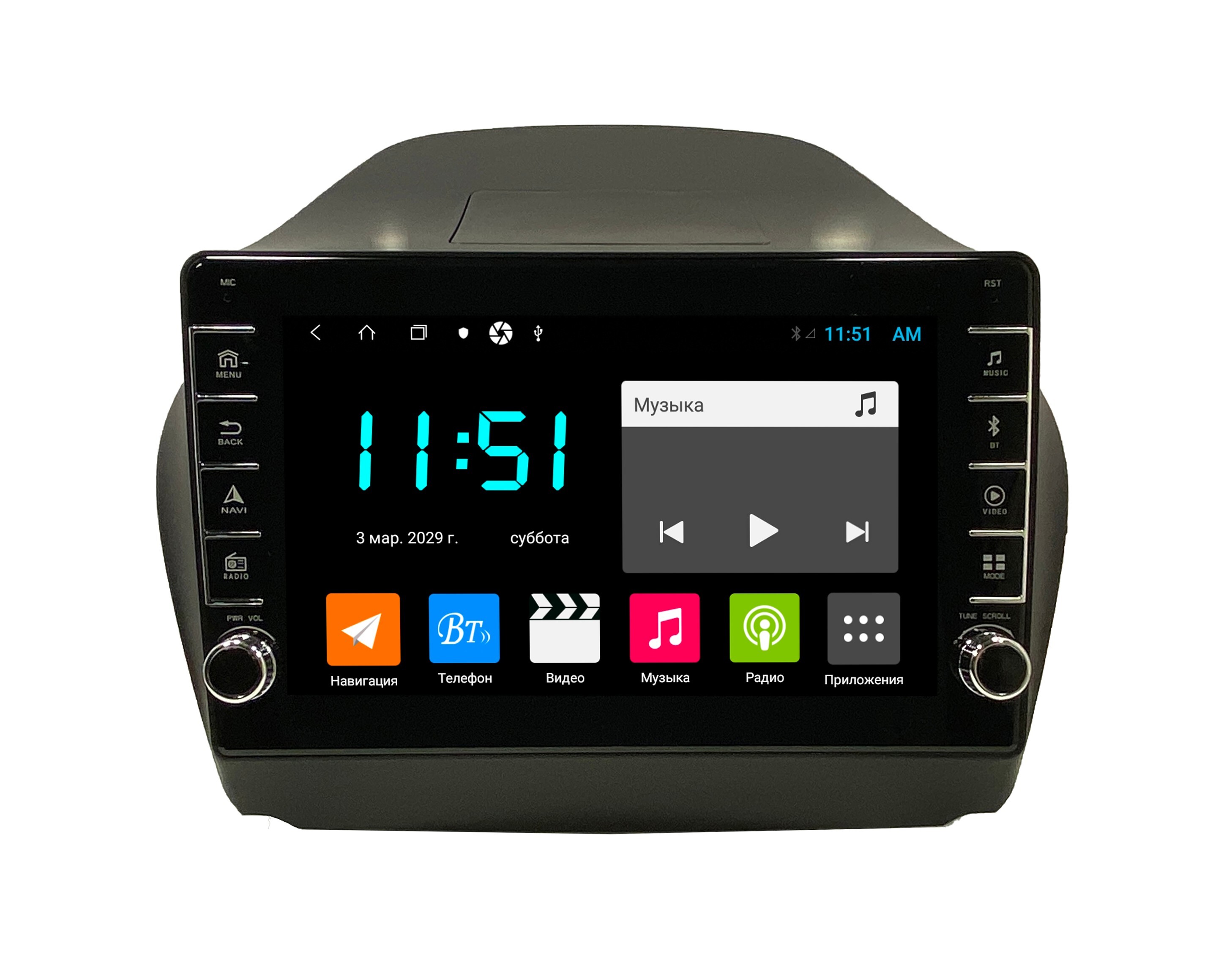 Автомагнитола ANDROID Hyundai IX-35 2011-2015, Android 12, 464GB,