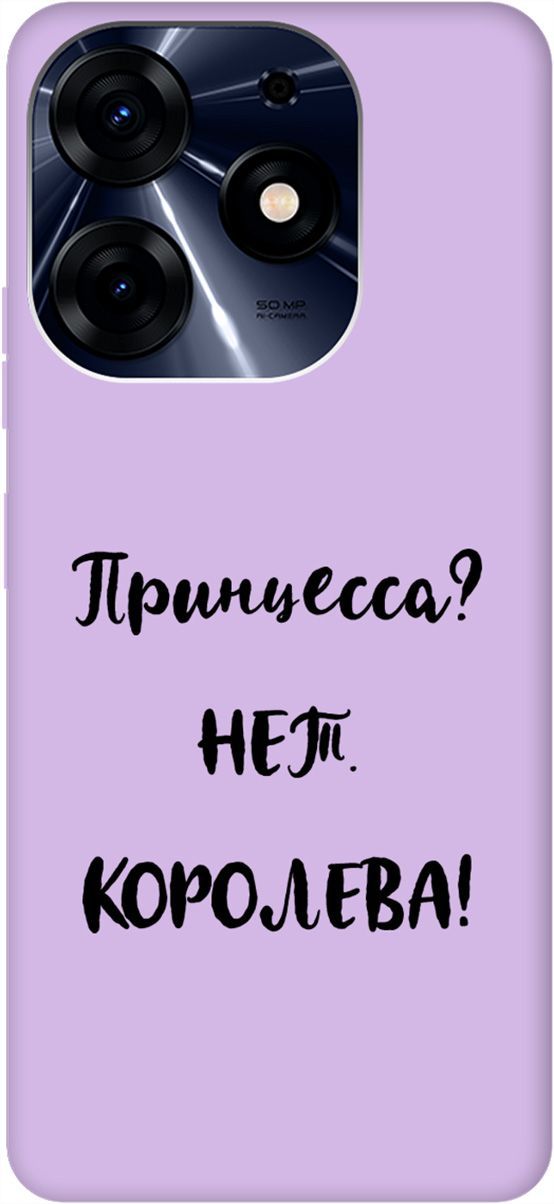 

Чехол на Tecno Spark 10 Pro "Princes" сиреневый, Фиолетовый;черный, 159576