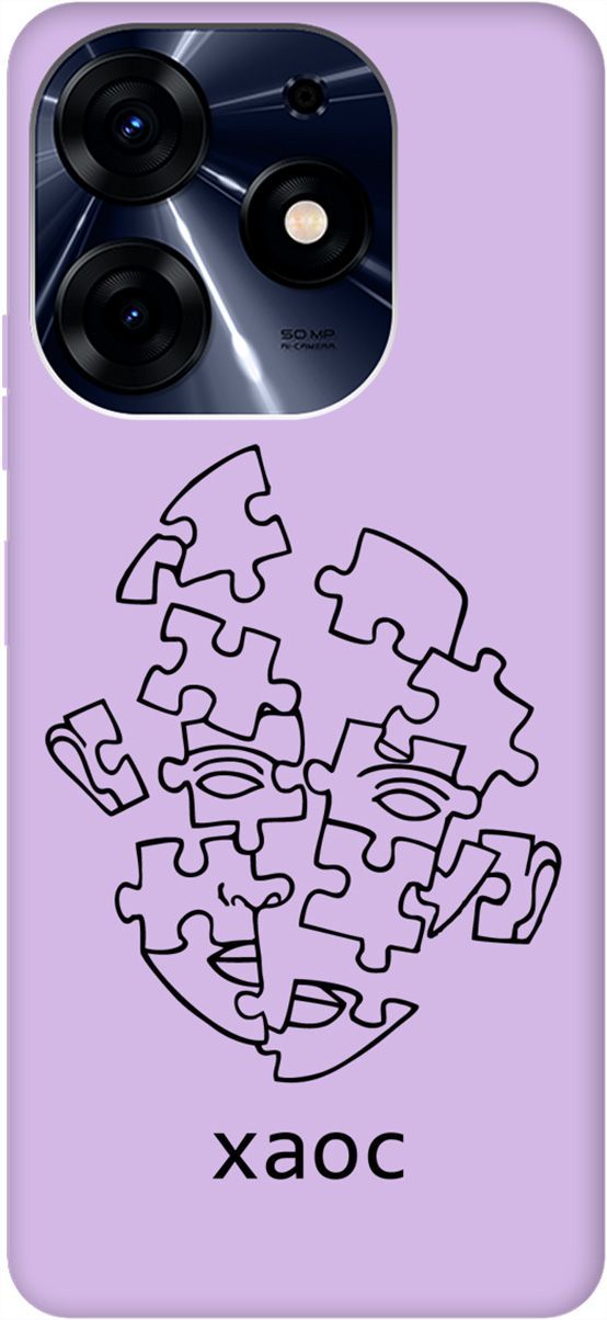 

Чехол на Tecno Spark 10 Pro "Chaos" сиреневый, Фиолетовый;черный, 159576