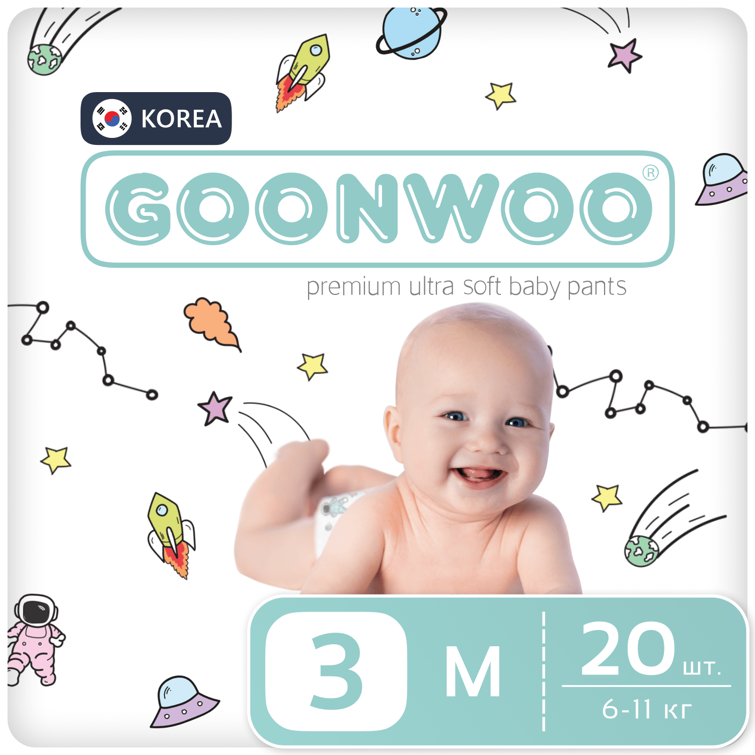 фото Подгузники-трусики goonwoo размер 3 / m 6 - 11 кг, 20 шт. 130644/spacedream