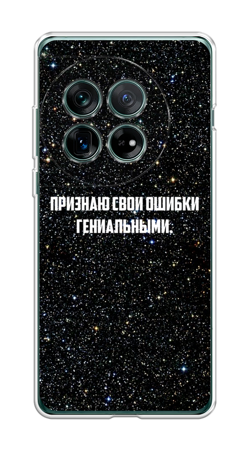 Чехол на OnePlus 12 