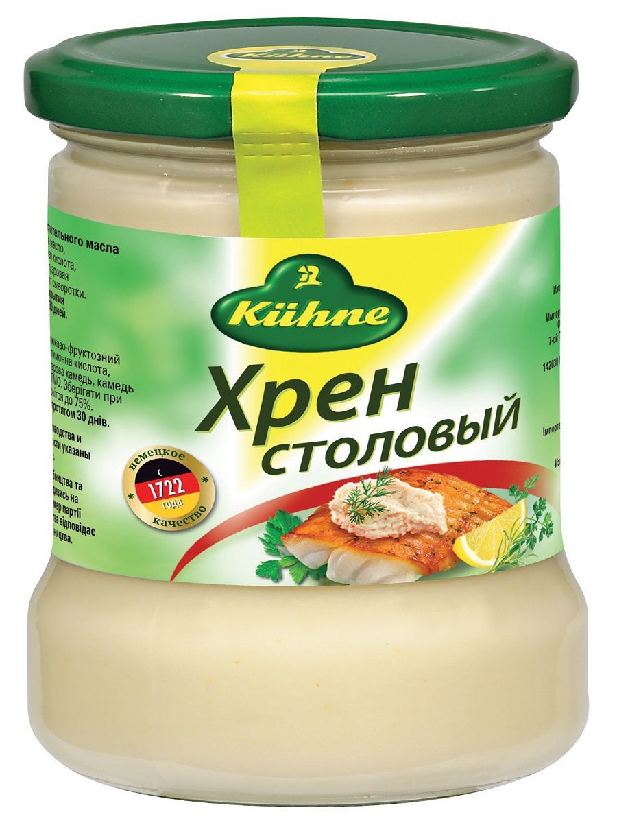 

Хрен Семейные секреты Столовый 260 г