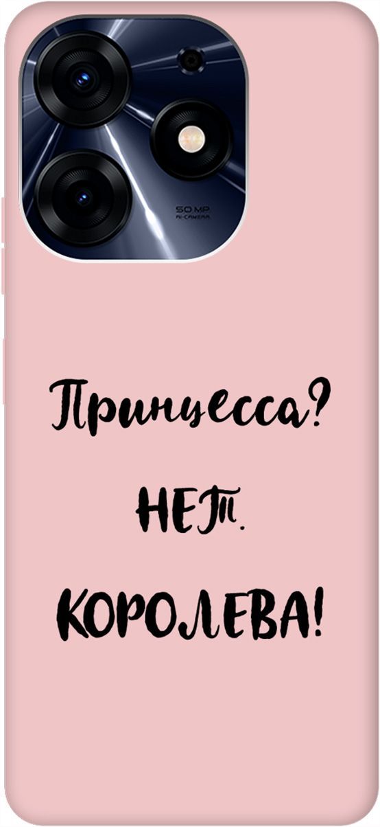 

Чехол на Tecno Spark 10 Pro "Princes" розовый, Розовый;серый, 159577