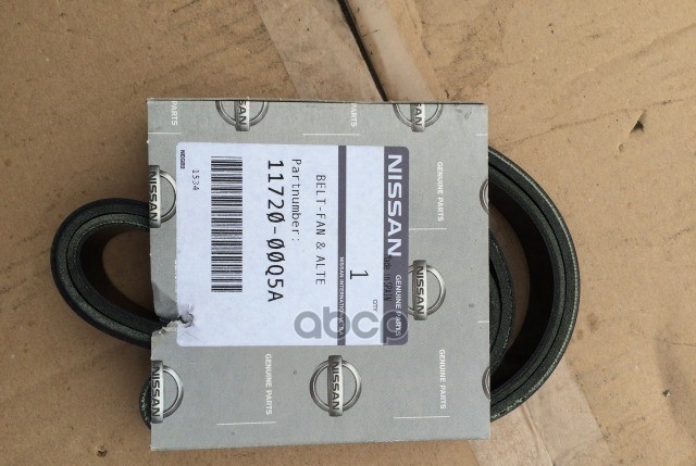 

Ремень Приводной Nissan 11720-00q5a NISSAN арт. 11720-00Q5A