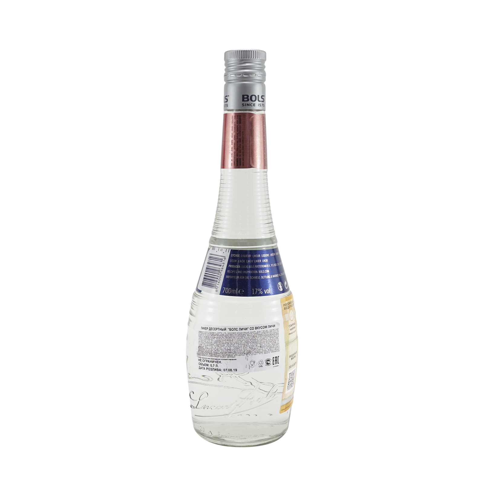 фото Ликер bols lychee 17% 0,7 л