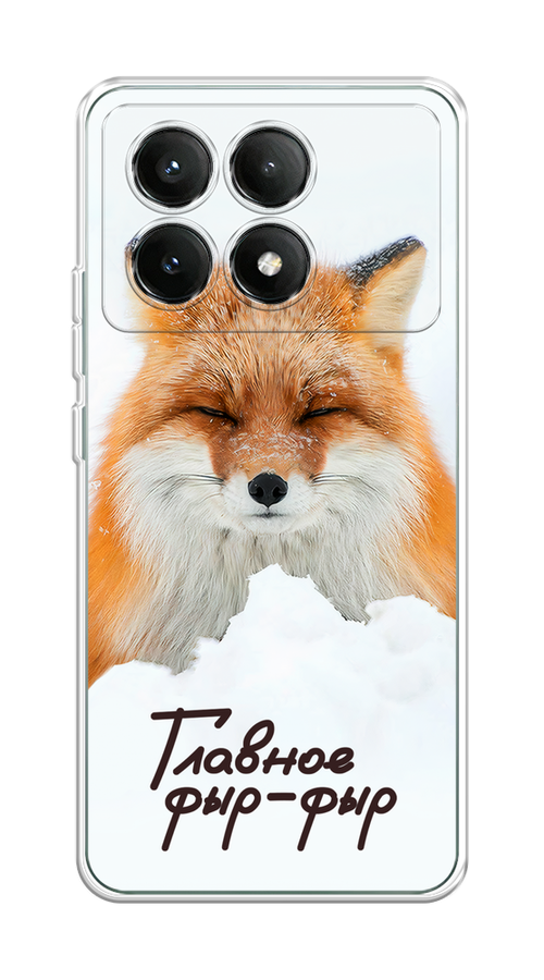

Чехол на Xiaomi Poco X6 PRO 5G "Снежный фыр-фыр", Оранжевый;белый;коричневый, 320950-1