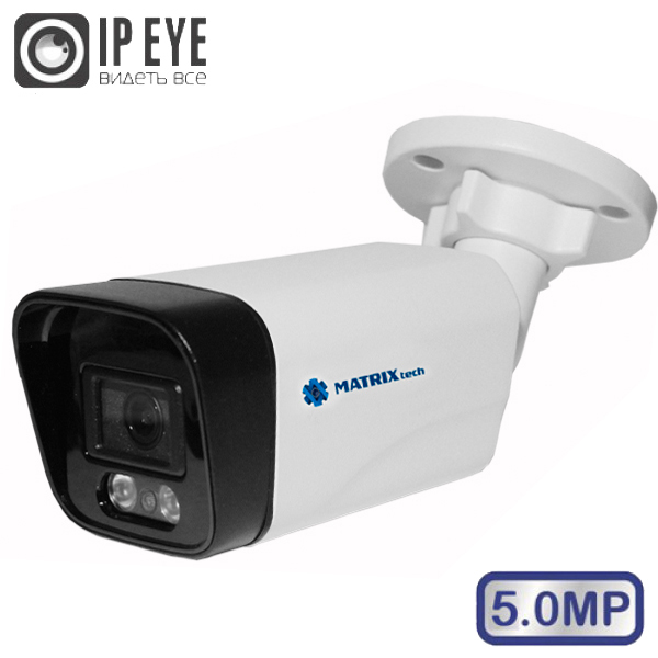 wp admin Цветная уличная цилиндрическая IP сетевая камера с ИК подсветкой MT-CM5.0IP20SG PoE 3,6mm
