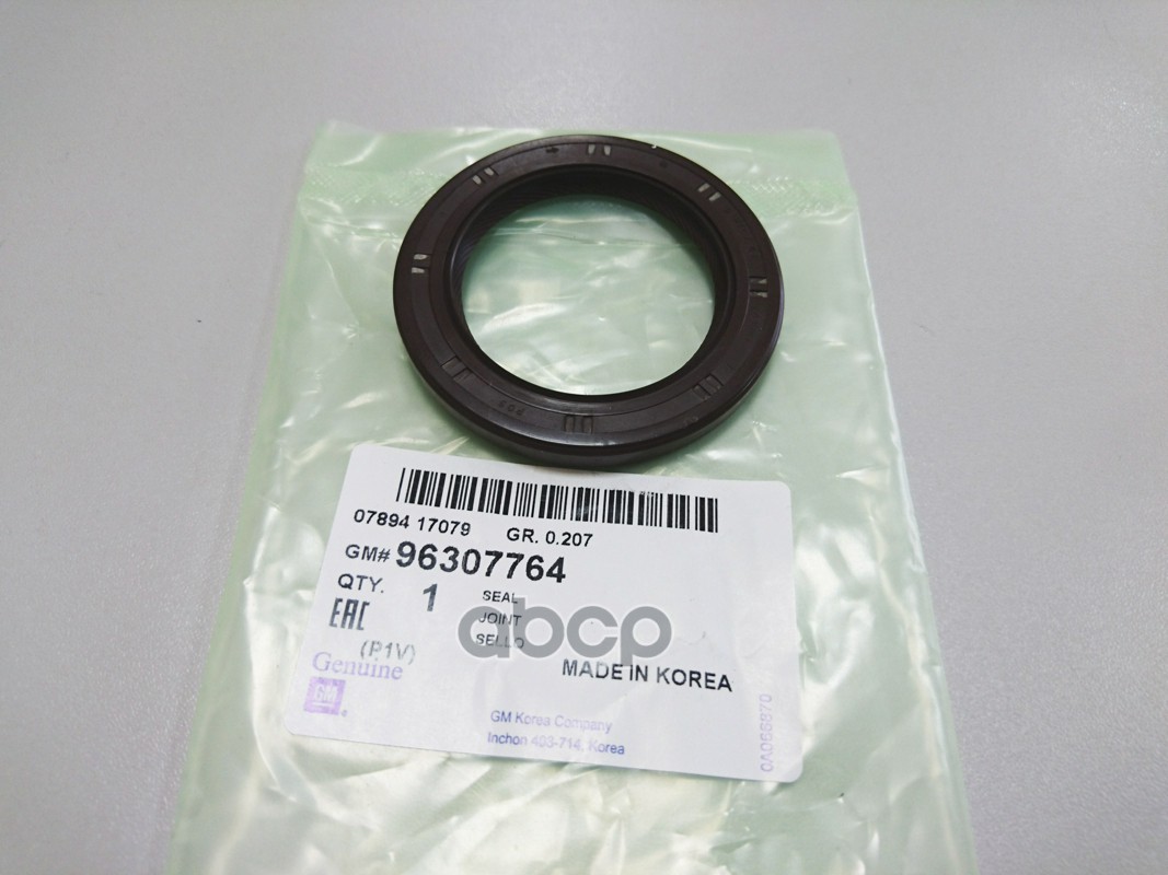 

GENERAL MOTORS 96307764 Уплотнительное кольцо ORG 1шт