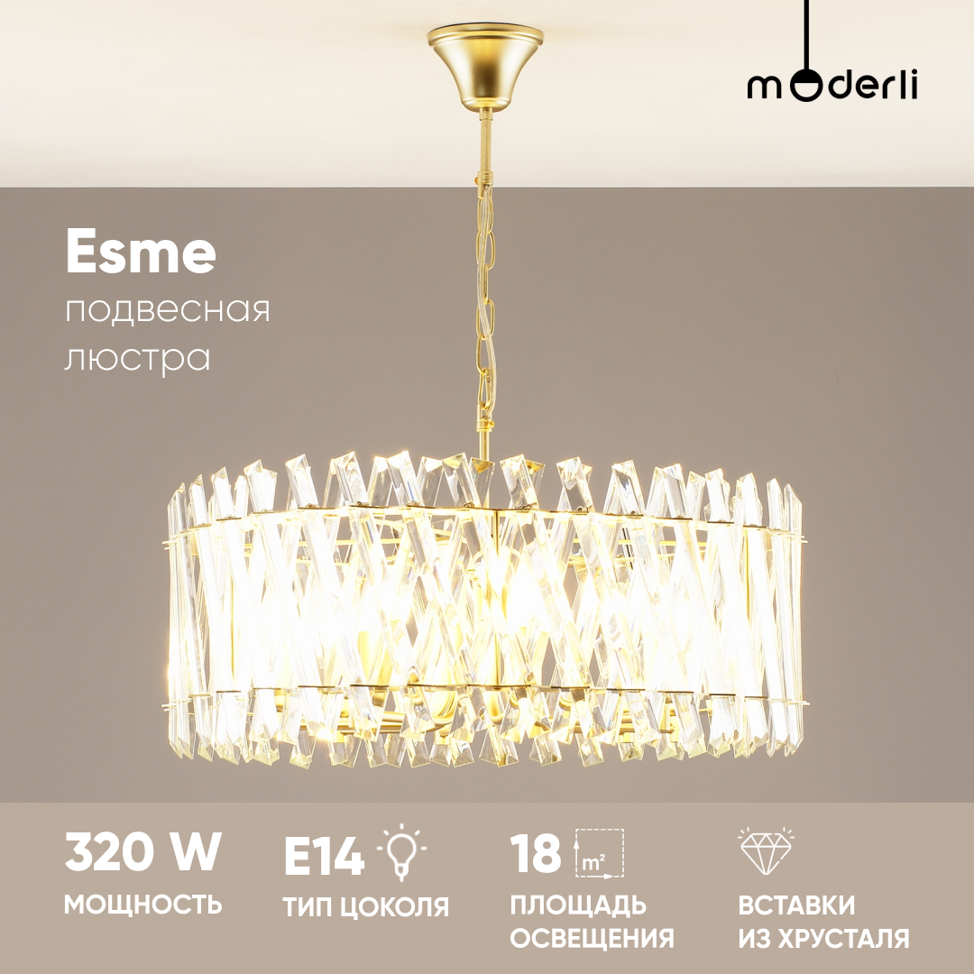 Люстра подвесная Moderli V10749-8P Esme