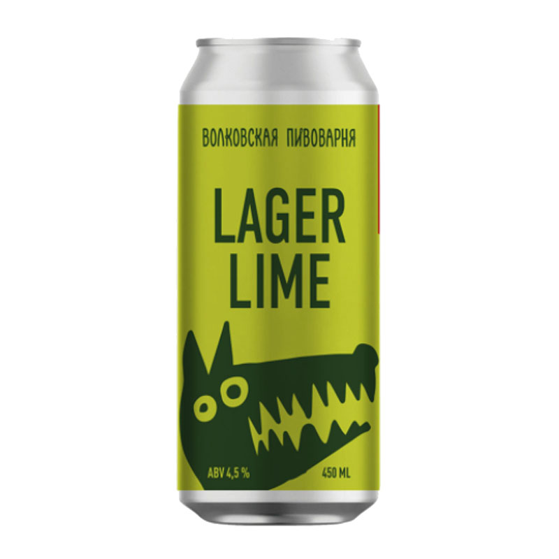 

Пиво Волковская Пивоварня Лагер Лайм/Lager Lime ж/б 0,45л