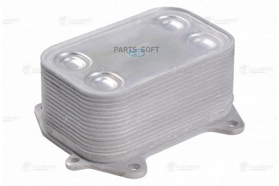 

LUZAR Радиатор масл. для ам VW Golf VI (08-)Tiguan (08-) 1.6D2.0D (LOc 1806)