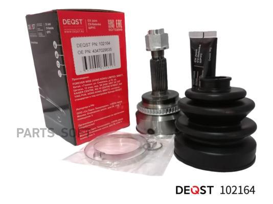 

DEQST 102164 ШРУС TOYOTA AVENSIS VERSO 2.0VVT-i 01- наружний (ABS)