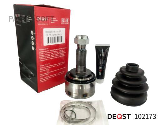 

DEQST 102173 ШРУС TOYOTA HILUX III 2.5D-3.0D 05- наружний